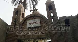 Beni Suef: Leaflet distributed calls Muslims to attack the Church to save Islam!